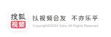 搜狐视频HD车机版