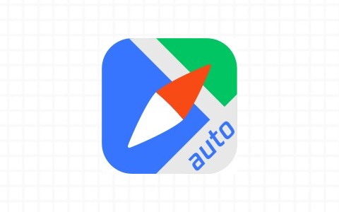 腾讯地图车载导航版下载-腾讯地图车机版2023最新版本安卓版-3U云库