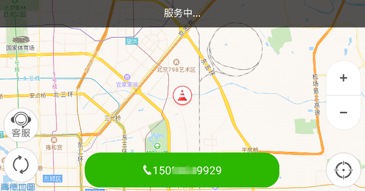 图片[12]-板牙救援车镜版客户端-板牙救援车镜版下载安卓版-3U云库