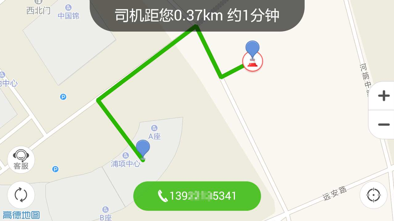 图片[11]-板牙救援车镜版客户端-板牙救援车镜版下载安卓版-3U云库