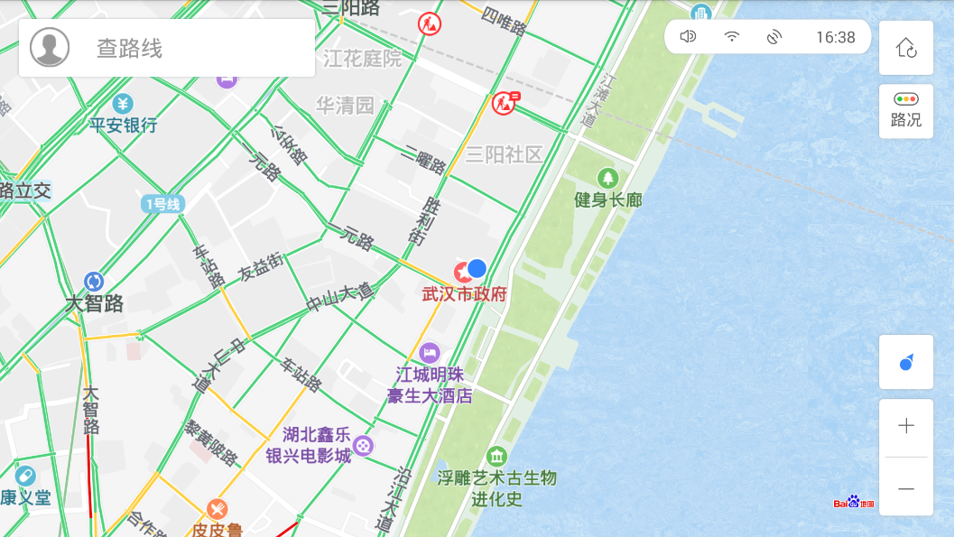 百度地图车机版2025最新版下载导航v20.10.4 官方版