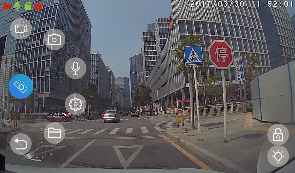 路趣记录仪车机版v2.1.1 官方版