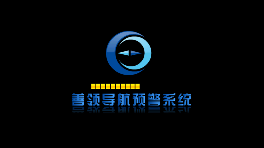 善领DSA电子狗车机版v1.1.0 安卓版
