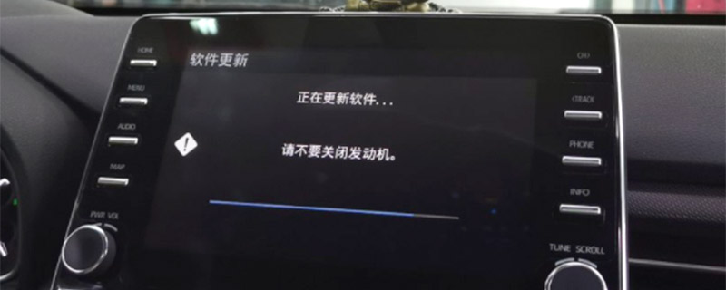 图片[8]-百度车载carlife车机端下载安装-百度CarLife+车机版app安卓版-3U云库