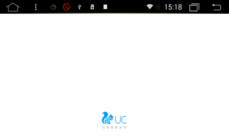 UC浏览器车机版X86v3.4.3.532 安卓HD版