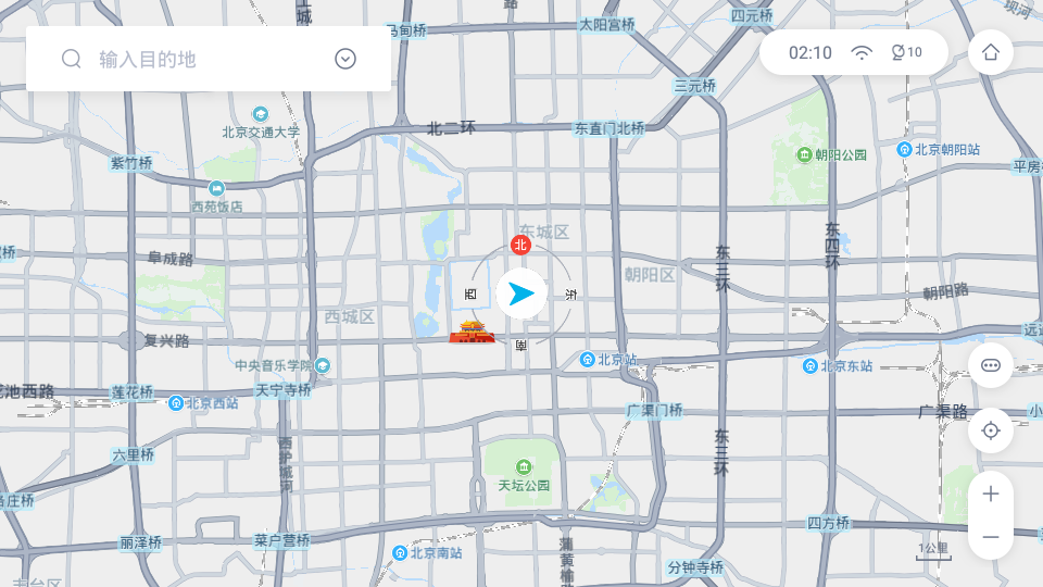 百度地图汽车版2022下载v2.1.0.0 最新版本