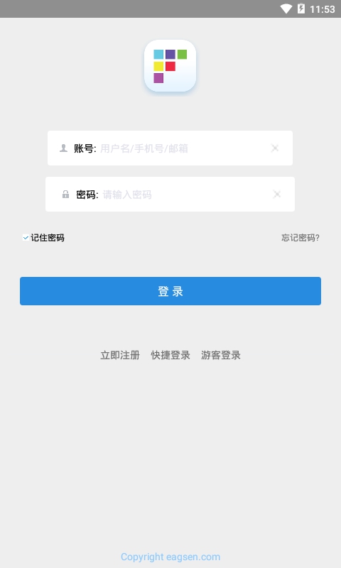 Eagsen Auto Assistant(鹰信派车载助手)v3.0.80.210907 安卓版