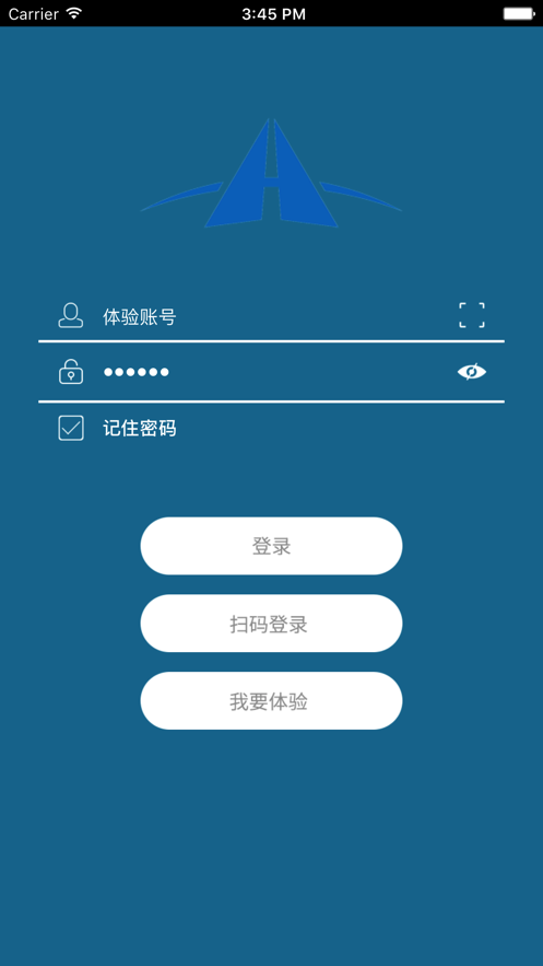 路易安(车载定位)v1.7.7 最新版