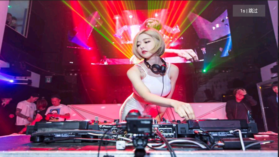 车载DJ App车机版v1.23 安卓版