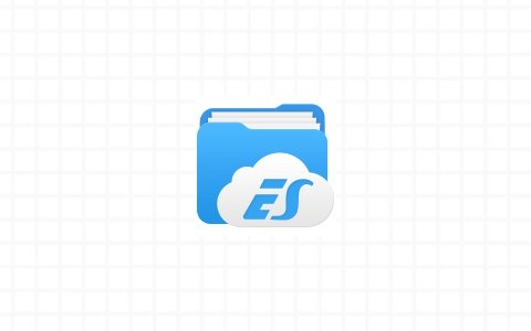 ES文件管理器车载版下载-ES文件浏览器车机版安卓版-3U云库