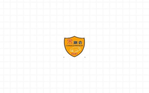 比亚迪宋状态栏时钟app下载-状态栏时钟-比亚迪宋专用安卓版-3U云库