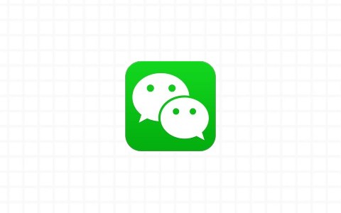 微信车载版app下载-微信车机版app官方版下载安装包-3U云库